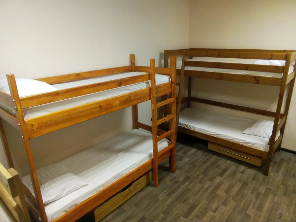 City Hostel Kyiv