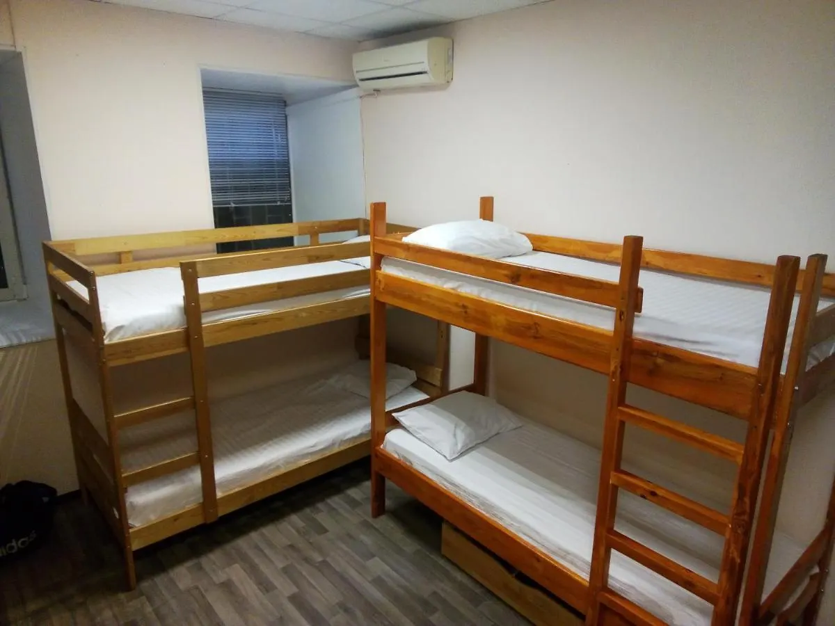 City Hostel Kyiv 0*,  Ukraine