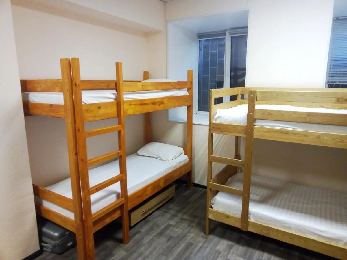 City Hostel Kyiv Ukraine