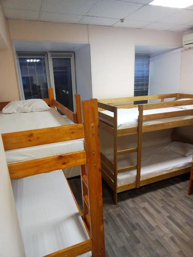 City Hostel Kyiv 0*,  Ukraine