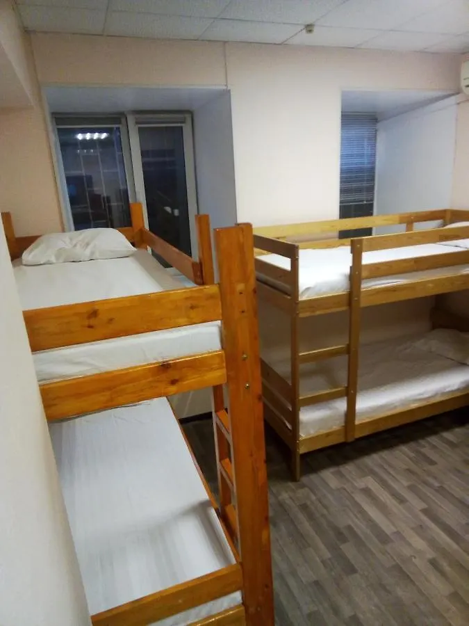 City Hostel Kyiv