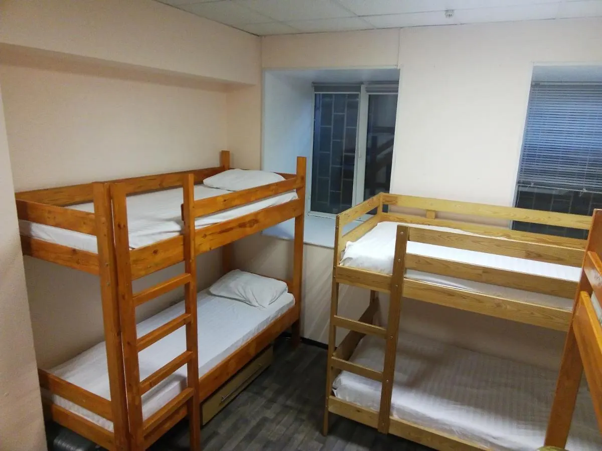 City Hostel Kyiv