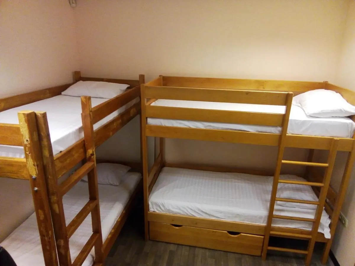 City Hostel Kyiv