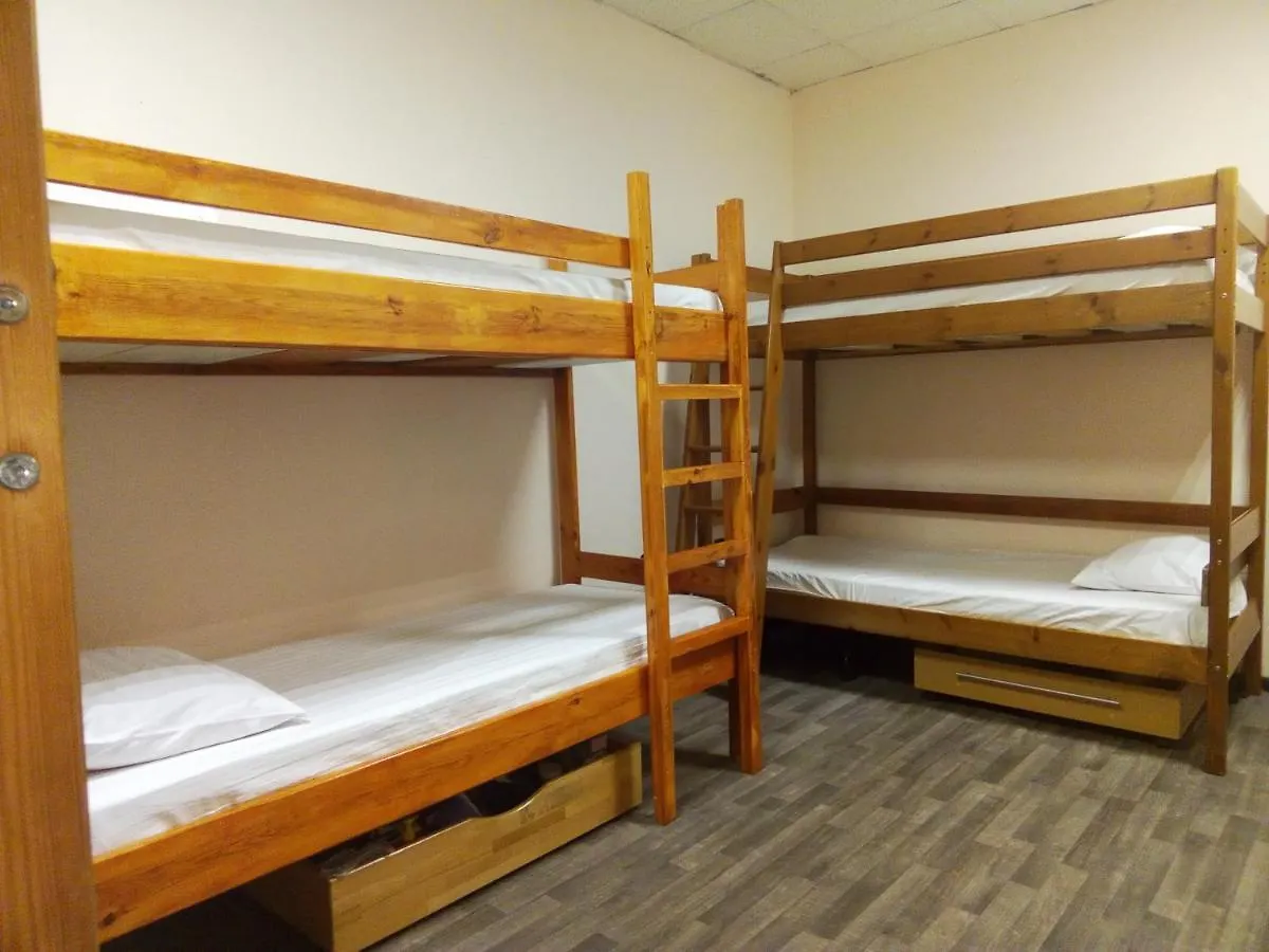 City Hostel Kyiv