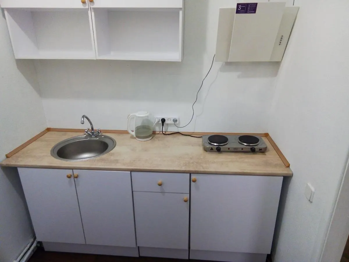 City Hostel Kyiv