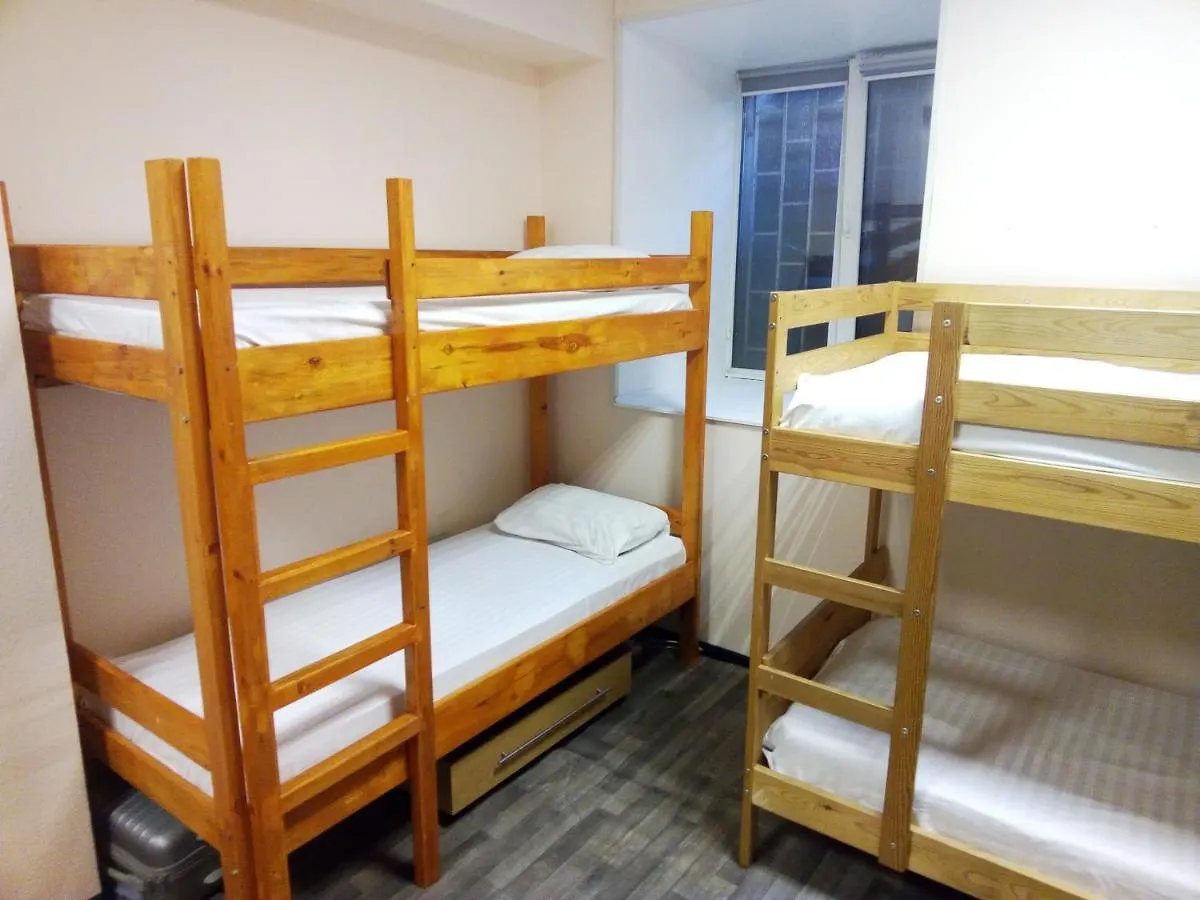 City Hostel Kyiv
