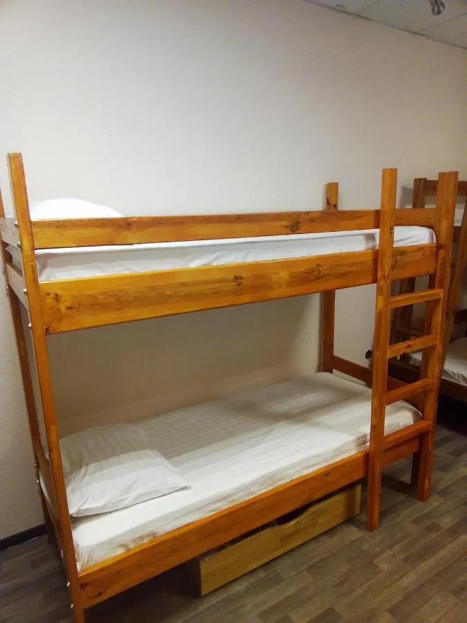 City Hostel Kyiv